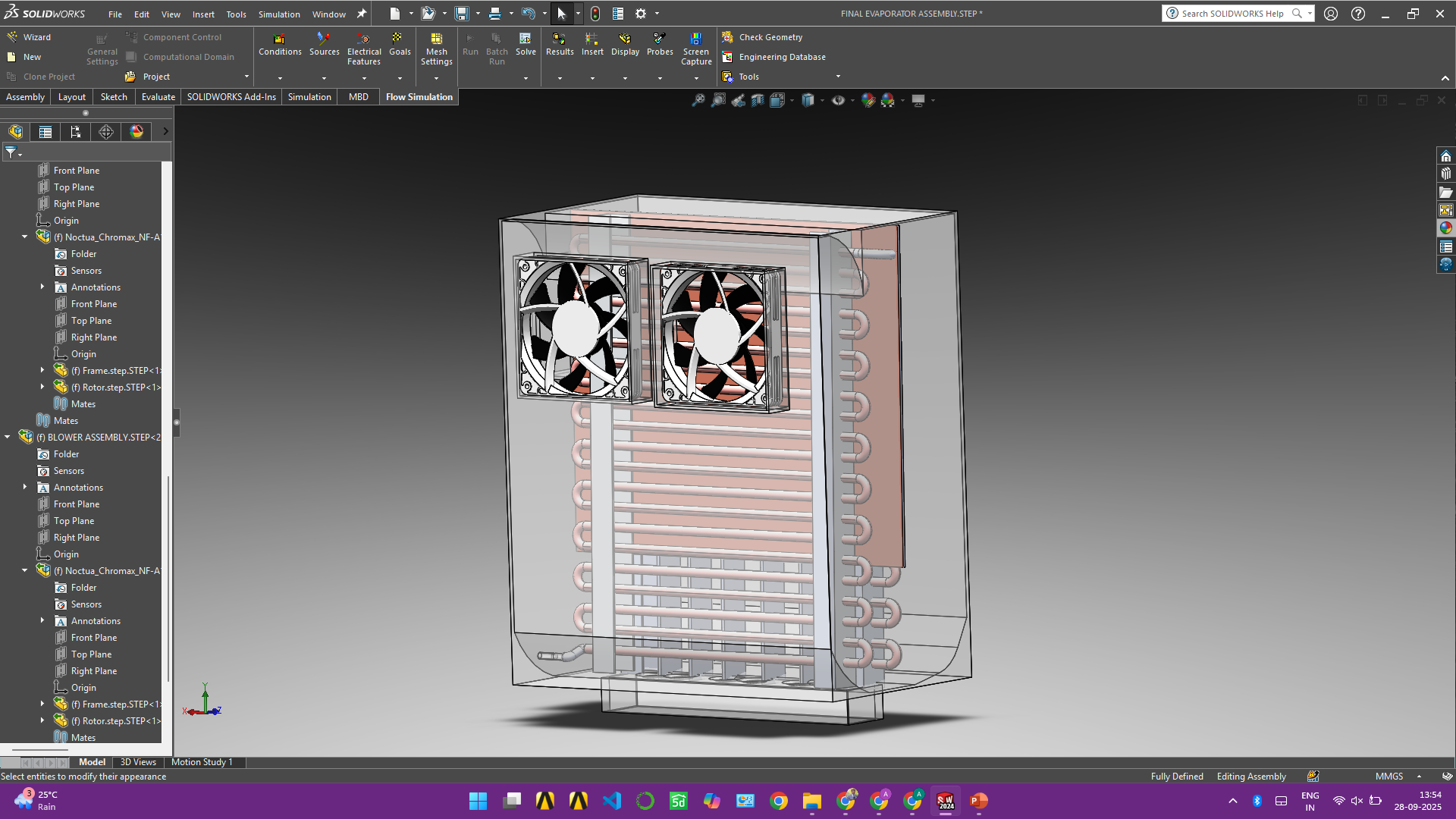 使用VCR的大气水发电机 - 实心设计
